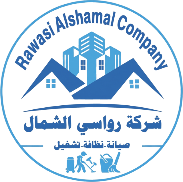 رواسي الشمال